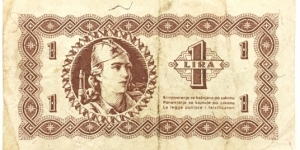 1 Lira(Istria, Fiume & Slovenian Coast 1945) Banknote