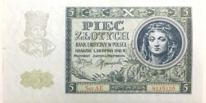 5 Zlotych Banknote