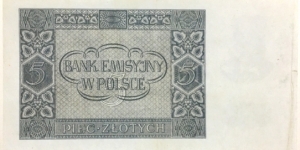 Banknote from Poland