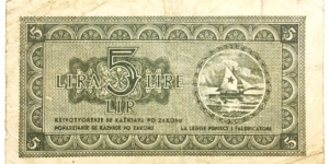 5 Lire(Istria, Fiume & Slovenian Coast 1945)  Banknote