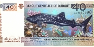 40 Francs (40th Anniversary of Independence 1977-2017) Banknote