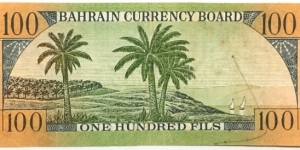 Banknote from Bahrain