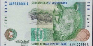 P-123a 10 Rand Banknote