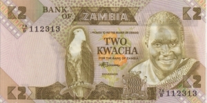 P-24c 2 Kwacha Banknote