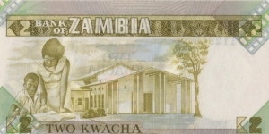 Banknote from Zambia