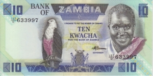 P-26e 10 Kwacha Banknote