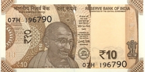 10 Rupees Banknote