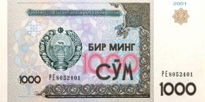 1000 Som Banknote