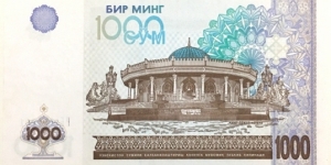 Banknote from Uzbekistan