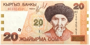 20 Som(2002) Banknote
