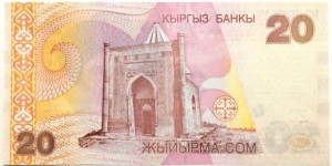 Banknote from Kyrgyzstan