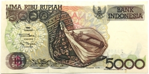 5000 Rupiah Banknote