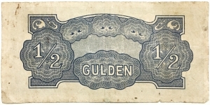 Banknote from Indonesia