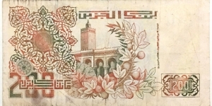 Banknote from Algeria