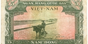 Banknote from Vietnam