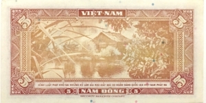 Banknote from Vietnam