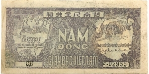 Banknote from Vietnam