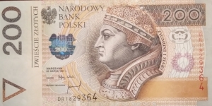 Poland 200 Złotych
DR 1829364 Banknote