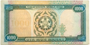 Banknote from Turkmenistan