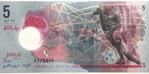 5 Rufiyaa Banknote