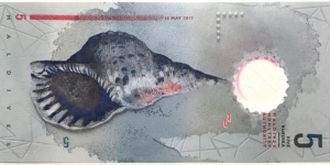 Banknote from Maldives