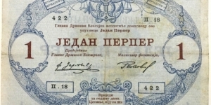 1 Perper Banknote