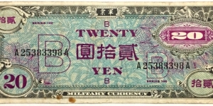 20 Yen 
(Allied Military Command) Banknote