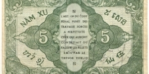 Banknote from Vietnam