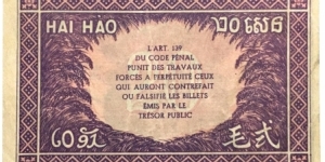 Banknote from Vietnam