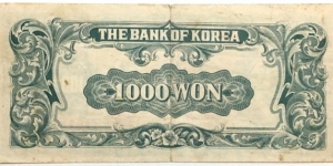 Banknote from Korea - South