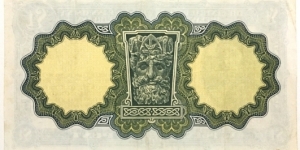 Banknote from Ireland