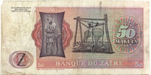 Banknote from Congo