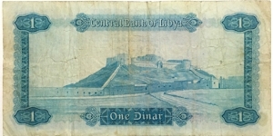 Banknote from Libya