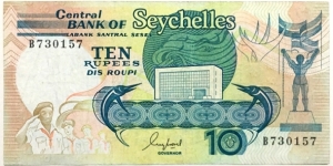 10 Rupees Banknote