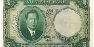 Banknote from Vietnam