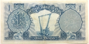 Banknote from Iraq