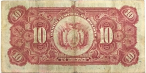 Banknote from Bolivia