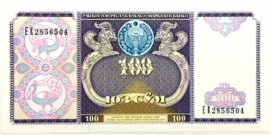 100 Som Banknote