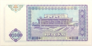 Banknote from Uzbekistan