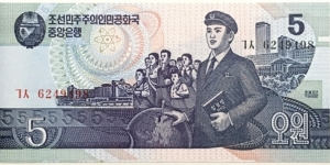 5 Won Banknote