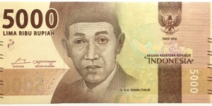 5000 Rupiah Banknote