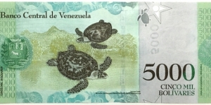 Banknote from Venezuela