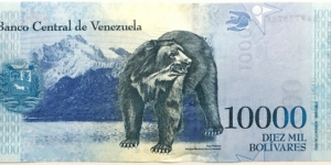 Banknote from Venezuela