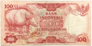 100 Rupiah Banknote