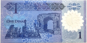 Banknote from Libya