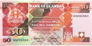 50 Shillings Banknote