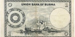 Banknote from Myanmar