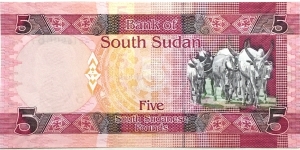 Banknote from Sudan