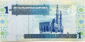 Banknote from Libya