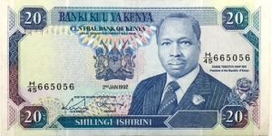 20 Shillings Banknote